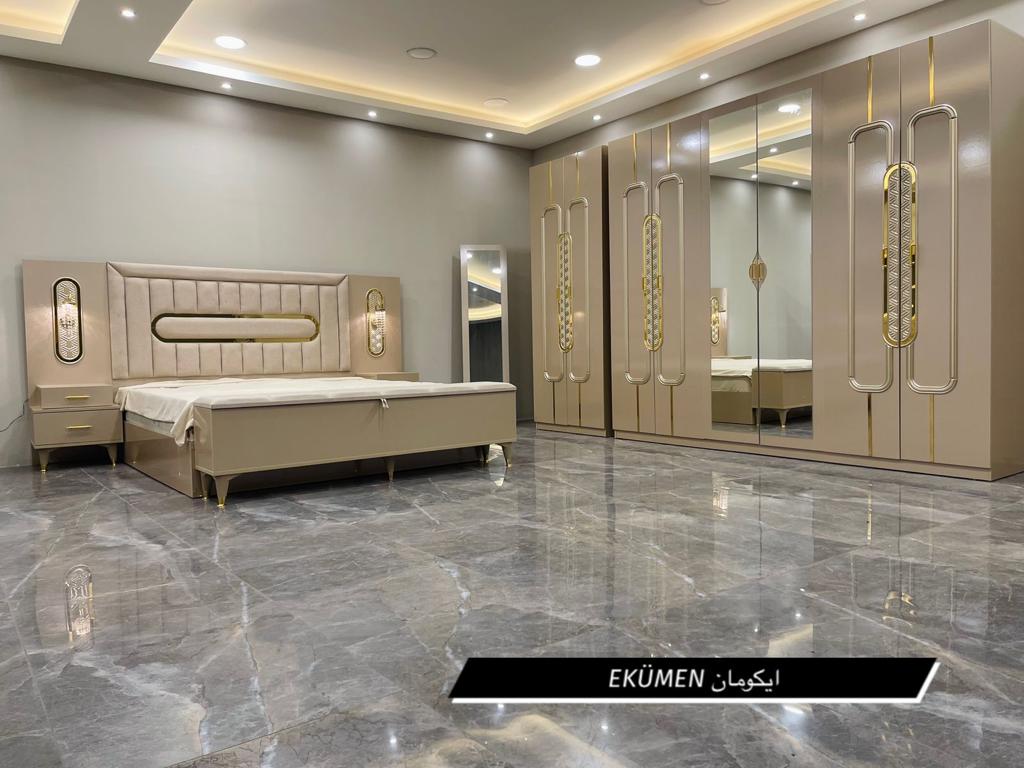 Ekümen Yatak Odası